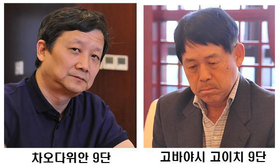 중국 차오다위안, 한ㆍ중ㆍ일 시니어대회 우승